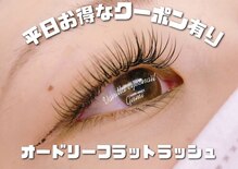 バニラ アイ アンド ネイル(vanilla eye&nail)