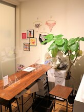 美尻研究所 麻布十番店/完全個室なので話しやすい