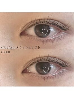 オークナチュリ 成城学園前(OAK×NACHUL)/パリジェンヌラッシュリフト