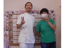 かしわぎ整体院/お客様とツーショット