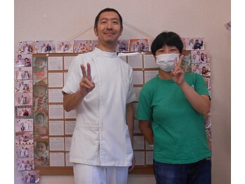 かしわぎ整体院/お客様とツーショット