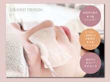 ★充実したプラスオプションメニューで、目元のお手入れも◎