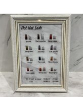 サロン ミツワ(Salon Mitsuwa)/カラーエクステ