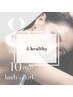 &healthy +Flat Lash 180本