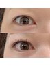 【マツエク】ふわ軽♪極上フラットラッシュ100本★オフ込み
