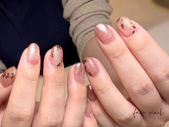 ファーロネイル(faro nail)/《プレミアム》定額コースC