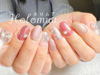 ホロムアガーデン 芝(Holomua Garden)/オーダーネイル/大竹