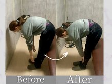 タケダ整体院/屈めなった腰痛の改善事例