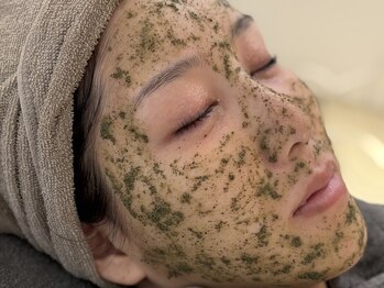 リアン(Lien)/ハーブピーリング