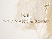 モアナリゾート エルア(moana Resort 'elua)/