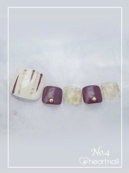 はあとねいる新都心銘苅店/フット定額デザイン