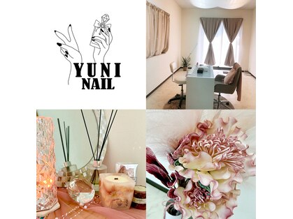 ユニネイル(YUNI NAIL)の写真