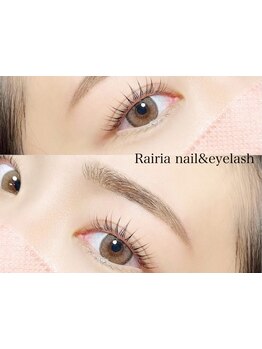 ナチュラル上品な目元にしたい