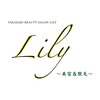 タカサキビューティーサロンリリー(Takasaki Beauty Salon Lily)のお店ロゴ