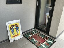 若石 リフレクソロジー 足もみくらぶ｡/入り口