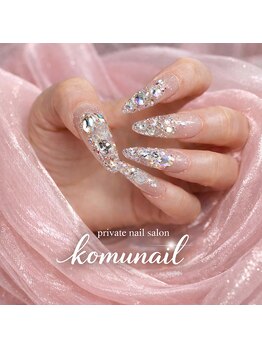 長さだし10本/オプション追加