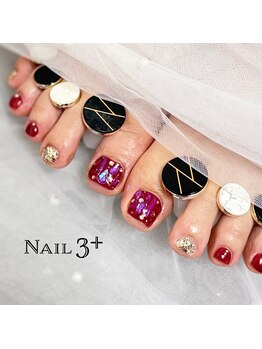 ネイルスリープラス(Nail 3+)の写真/ただ塗るだけじゃない！ワンランク上の指周りのフットケア＆巻き爪対策のファイリングが推し☆