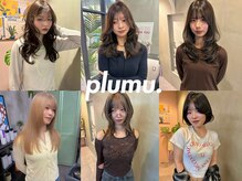 プリュム アイ(plumu.eye)の雰囲気(ヘアサロン併設◎ヘアも大人気♪ plumu.【プリュム】)