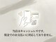 クプアイラッシュ 新宿店(qup eyelash)の写真