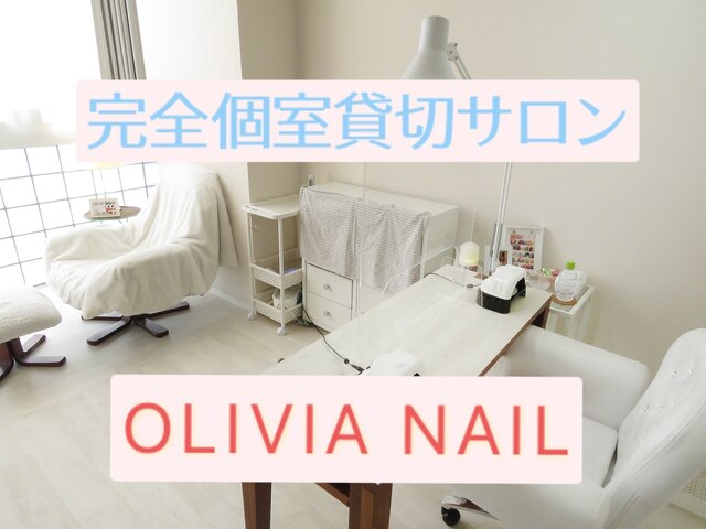 OLIVIA NAIL