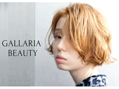 ガレリア ビューティー 桑名店(GALLARIA Beauty)の写真