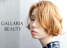 ガレリア ビューティー 桑名店(GALLARIA Beauty)