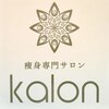 カロン(kalon)のお店ロゴ