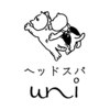 ウニ(uni)のお店ロゴ