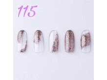 はあとねいる 滝川店/ネイルDesign115