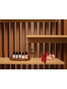 アロマで癒されたい