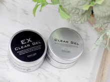 ○パラジェル取り扱い店○