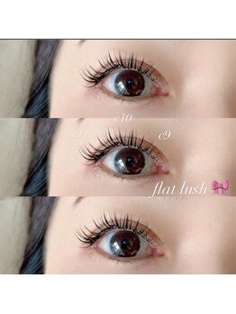 シェリアン 下赤塚店(Chelien)/フラットラッシュ100本