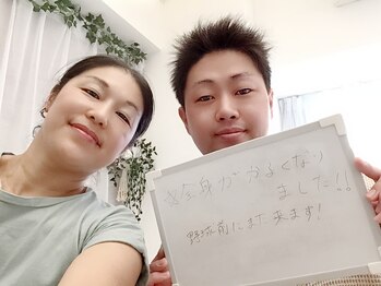 メリアーラ 青山店(MERIALA)/野球観戦前に日頃の疲れと癒しを