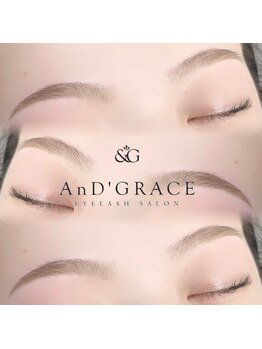 アンドグレース ブロウ 岐阜 大垣店/美眉スタイリング