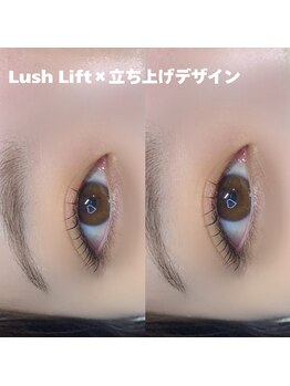 ボアップ 松山店(boappu)/まつ毛パーマ