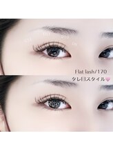 リール(Rire)/''フラットラッシュ''