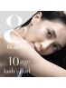 【マツエク×パーマの最新技術】&healthy × フラットラッシュ100本¥8500