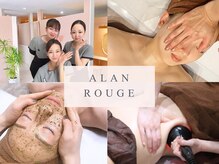 アランルージュ(ALANROUGE)