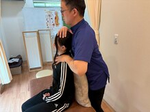 整体院こもれび 前橋院