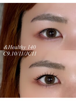 ミリトウキョウ 恵比寿(mm TOKYO)/アンドヘルシー140本/LED