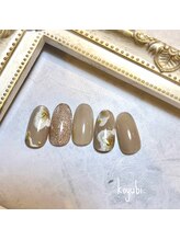 コユビ(koyubi.)/スタンダードコース