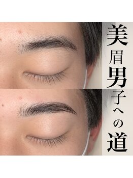 コラソン(corazon)/ハリウッドブロウリフト/奈良