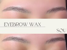 ソウ(sou.)/アイブロウ
