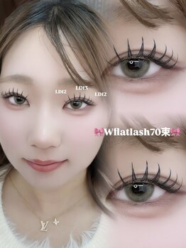 モッズ(M.O.D)/w flatlash70束