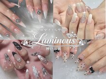 ルミナス 神戸三宮(Luminous)