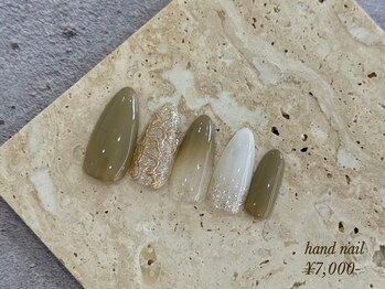 ミッタ 戸坂店(Mitta)/サンプル