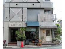 アムール 中目黒(amour)/サロンの外観　中目黒/池尻大橋