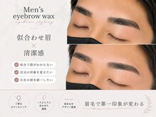 ドレス 薬院(DRESS.)の雰囲気（【メンズ◎】一人一人の骨格に合わせた清潔感のある垢抜け眉に）