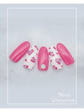 はあとねいる 元住吉西口店/#61