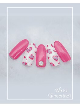 はあとねいる 元住吉西口店/#61